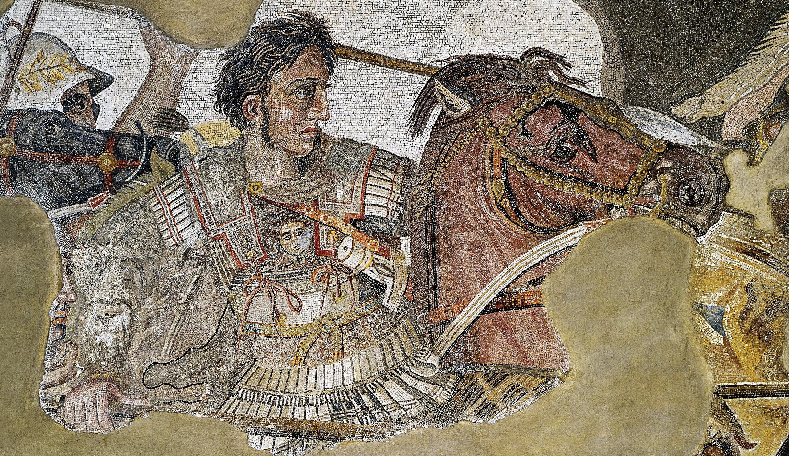 Alexander the Great Mosiac